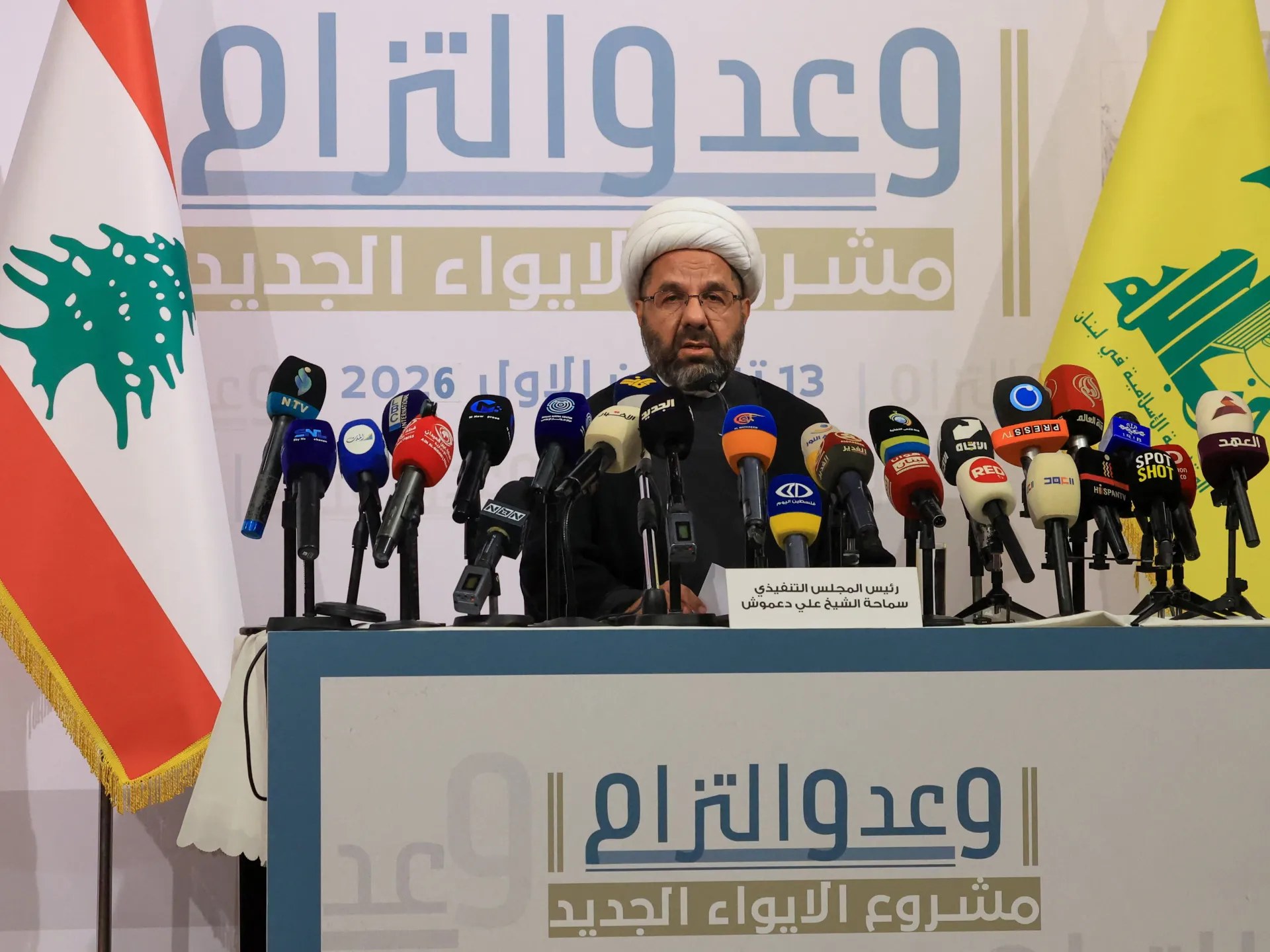 حزب الله يعلن في لبنان مساعدات للنازحين تصل إلى 14 ألف دولار للأسرة