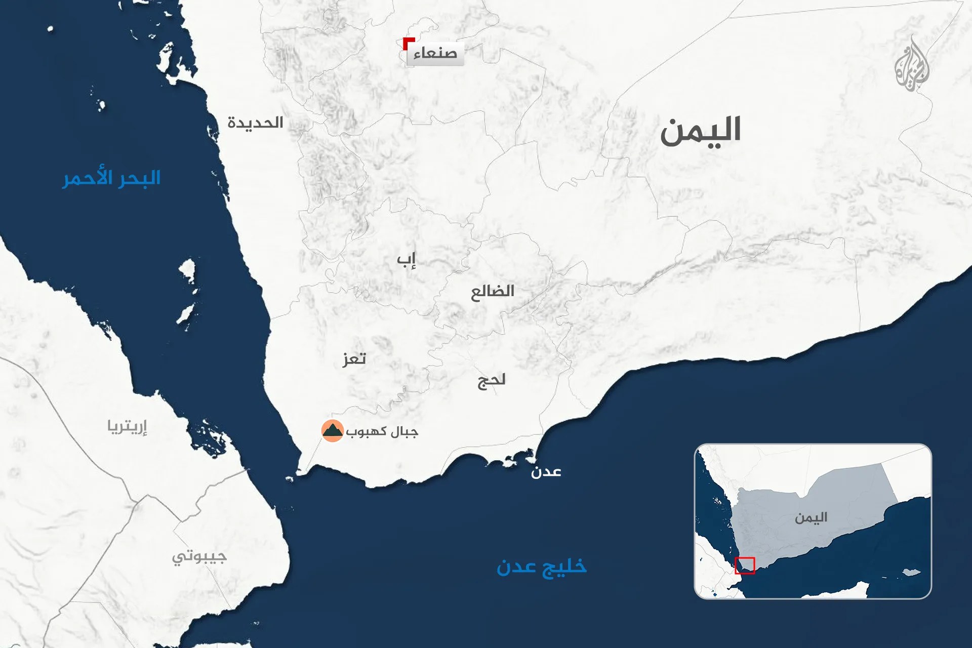 القوات الحكومية في اليمن تحاول صد هجوم حوثي على جبهة كهبوب