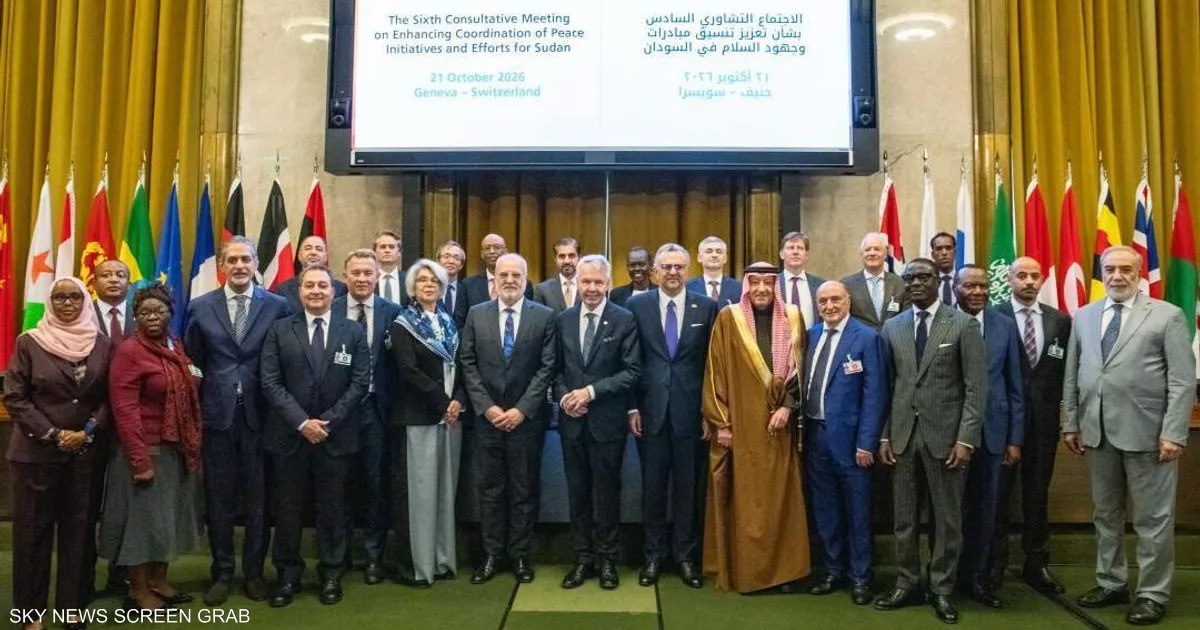 اجتماع بشأن السودان ينتهي بلا هدنة والأمم المتحدة تبدأ العمل على خطوتين لبناء الثقة