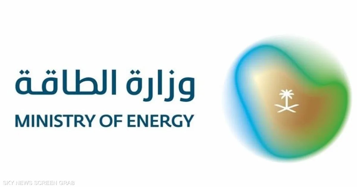 السعودية تعلن مقتل شخصين بعد اعتراض مسيّرة حاولت استهداف حقل الشيبة