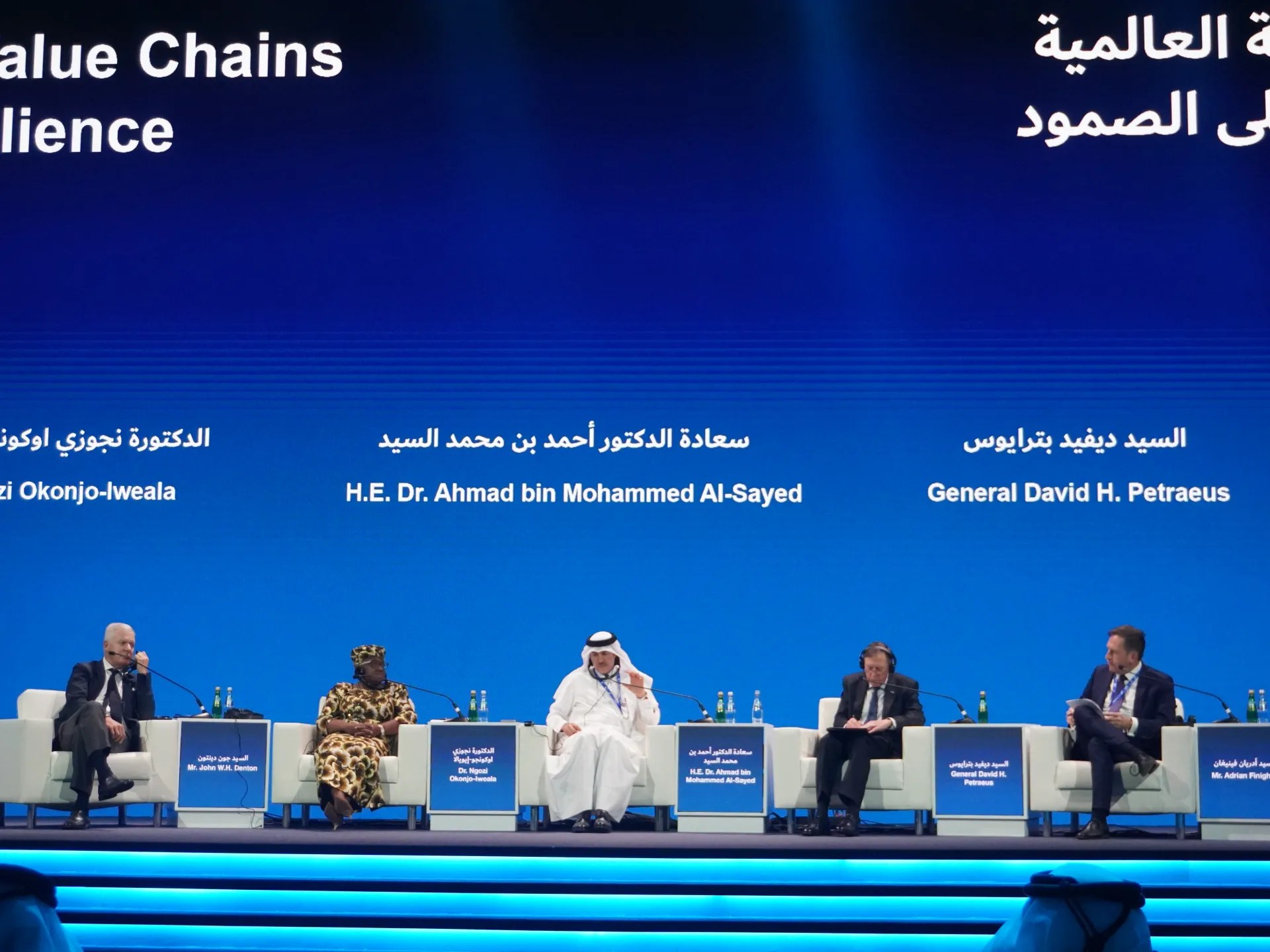 مشاركون في منتدى بقطر يحذرون من هشاشة التجارة العالمية رغم نموها