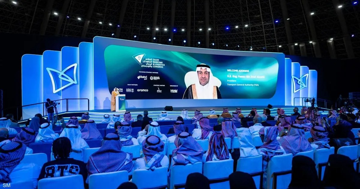مؤتمر في السعودية يناقش بدائل مسارات الشحن وتعزيز ترابط الموانئ