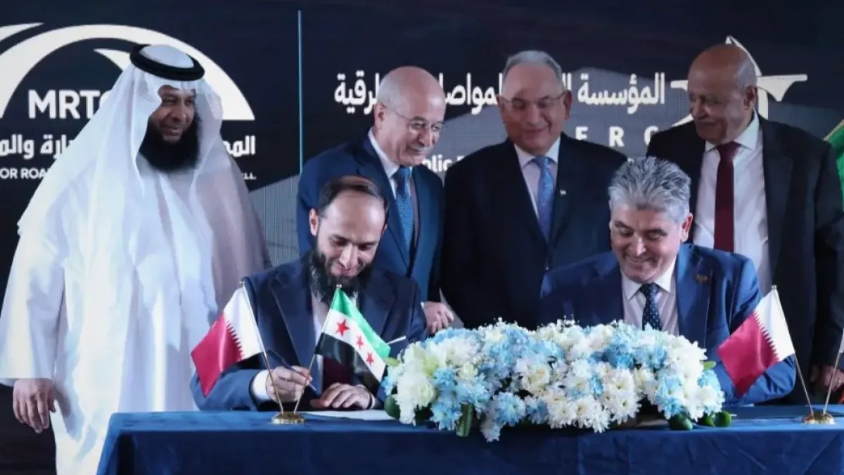 سوريا توقّع عقدًا لتأهيل طريق التنف مع شركة قطرية بتكلفة تصل إلى 147 مليون دولار