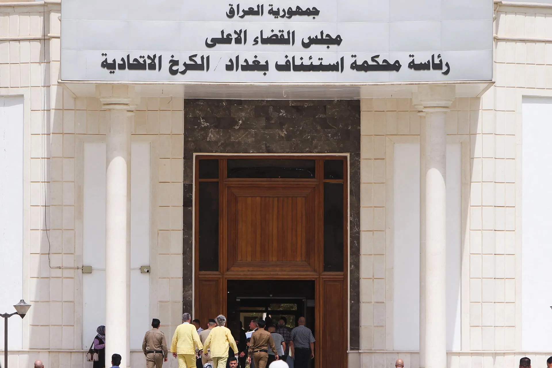 العراق يحكم بالمؤبد على 6 فرنسيين أدينوا بالانتماء إلى تنظيم الدولة