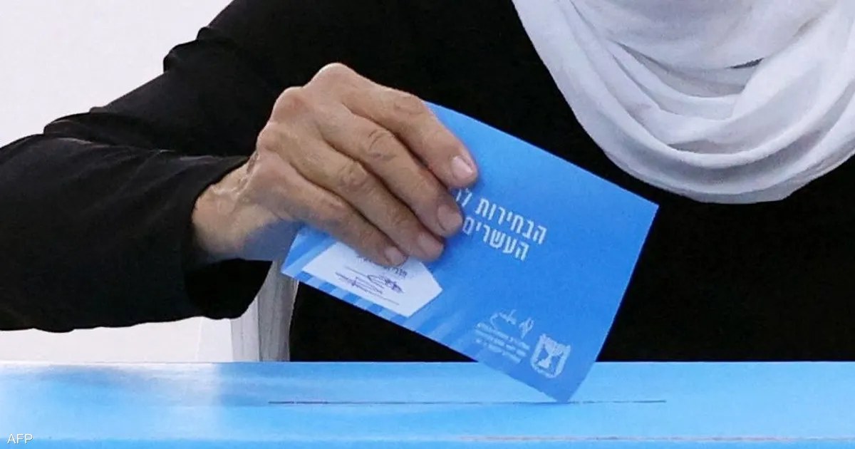 لجنة الانتخابات في إسرائيل تبدأ فرز أصوات من صوّتوا خارج مراكز الاقتراع المعتادة