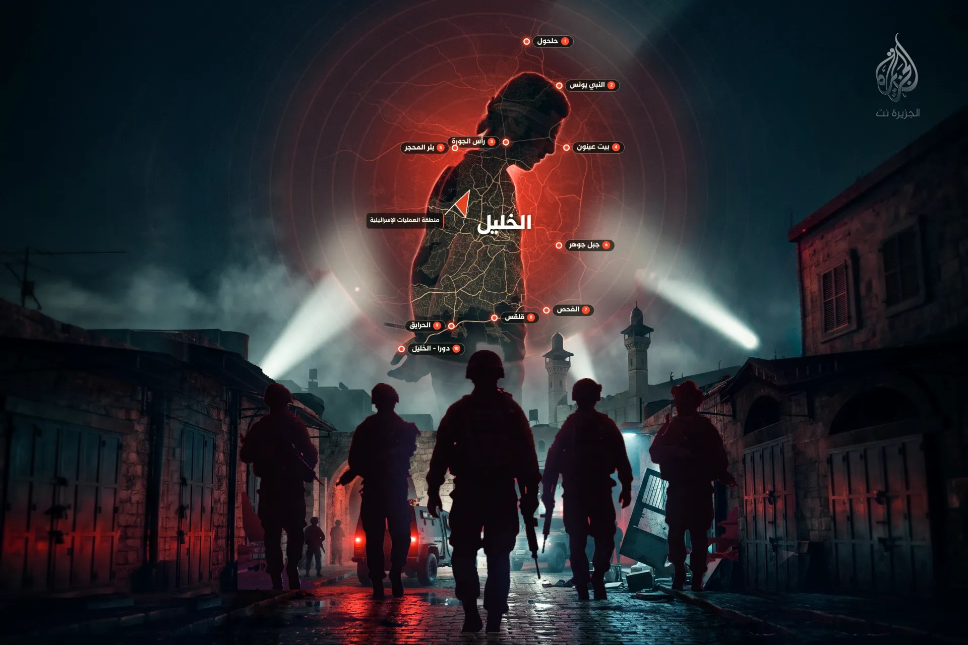 نزوح 4969 فلسطينيًا مع إغلاق إسرائيل 10 مداخل للخليل في فلسطين