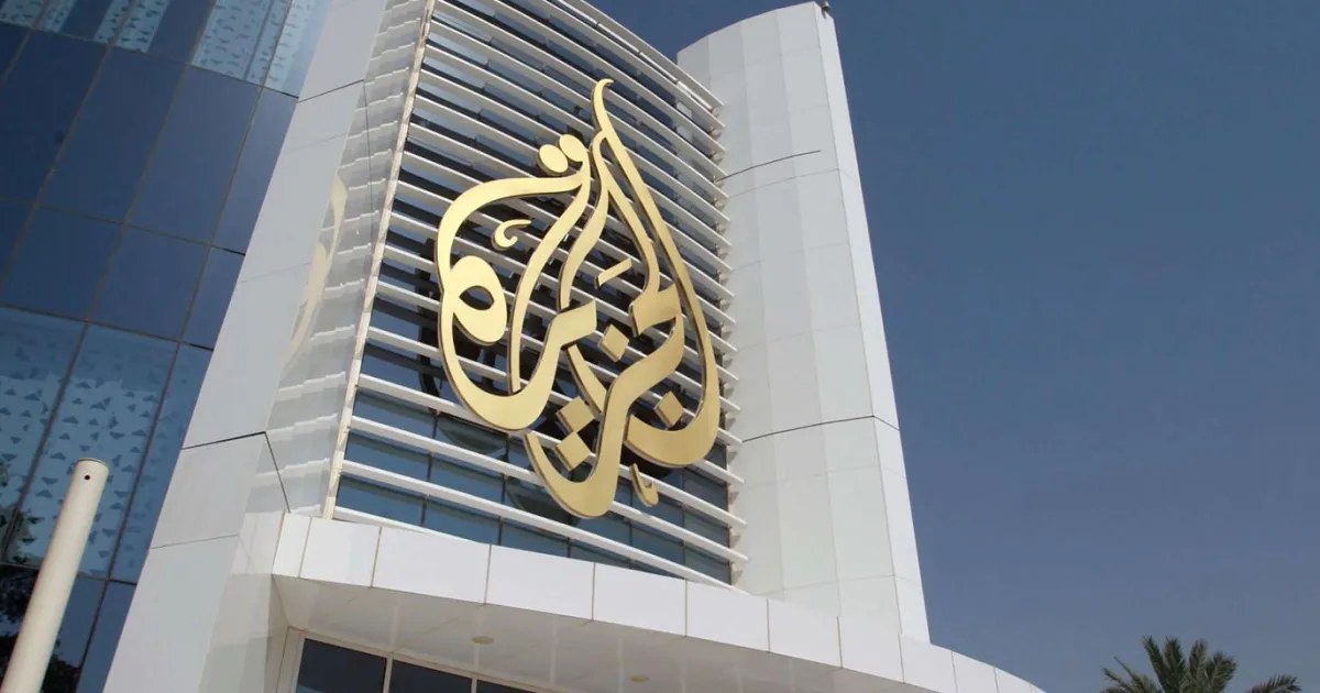 محكمة في إسرائيل تصدّق على تمديد حظر عمل الجزيرة 90 يومًا